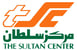 The_Sultan_Center